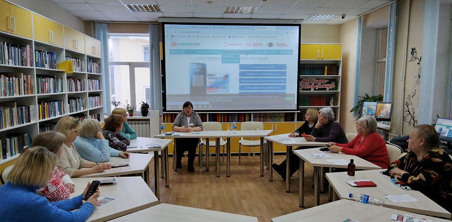 Забота о здоровье начинается с ОМС