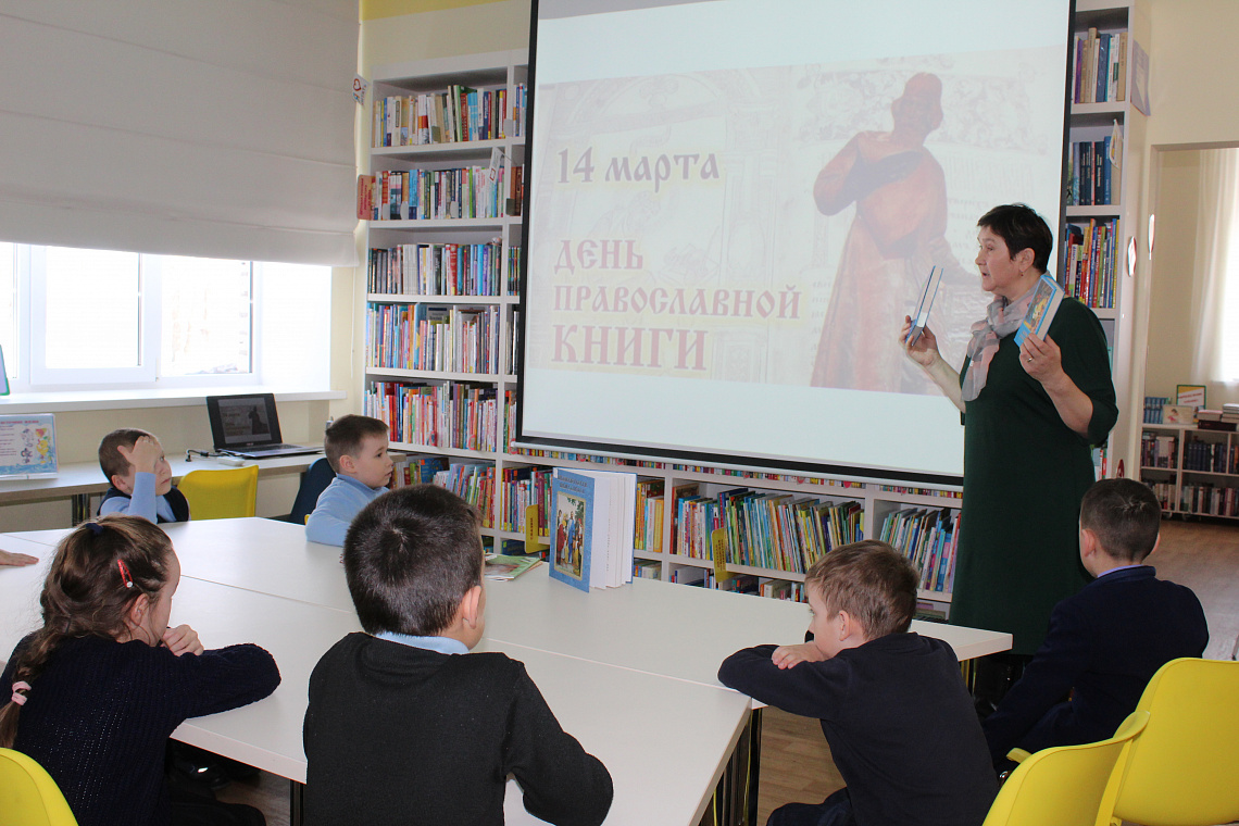 Живое слово мудрости духовной – час православной книги в Кшаушской сельской библиотеке