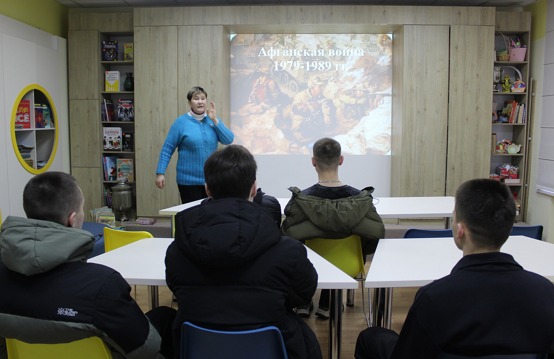 Жаркими дорогами Афгана парни уходили смело в бой – вечер памяти в Кшаушской сельской библиотеке