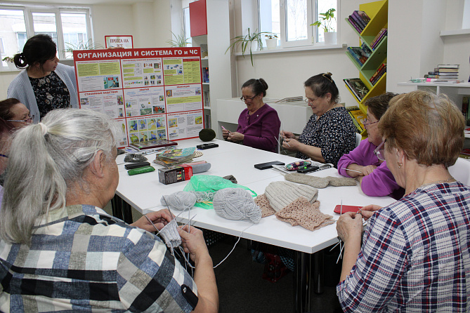 Безопасность и защита человека в чрезвычайных ситуациях