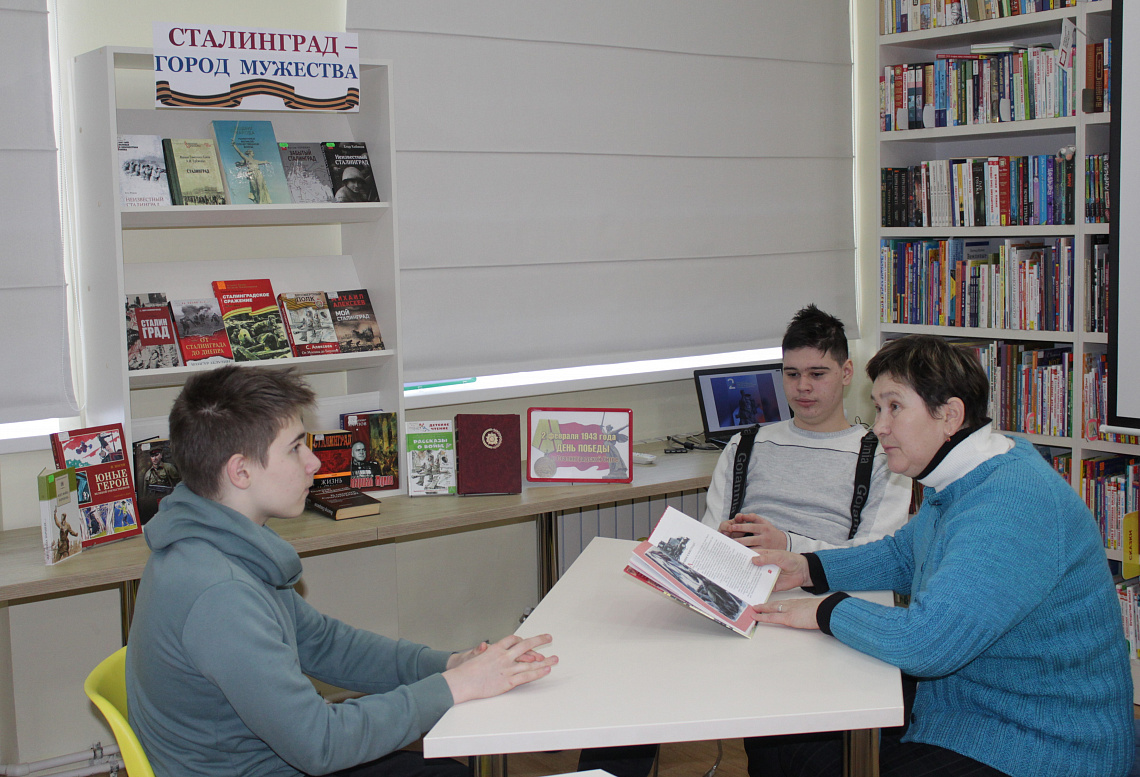 Мы помним тебя, Сталинград, и героев твоих не забыли – час мужества в Кшаушской сельской библиотеке