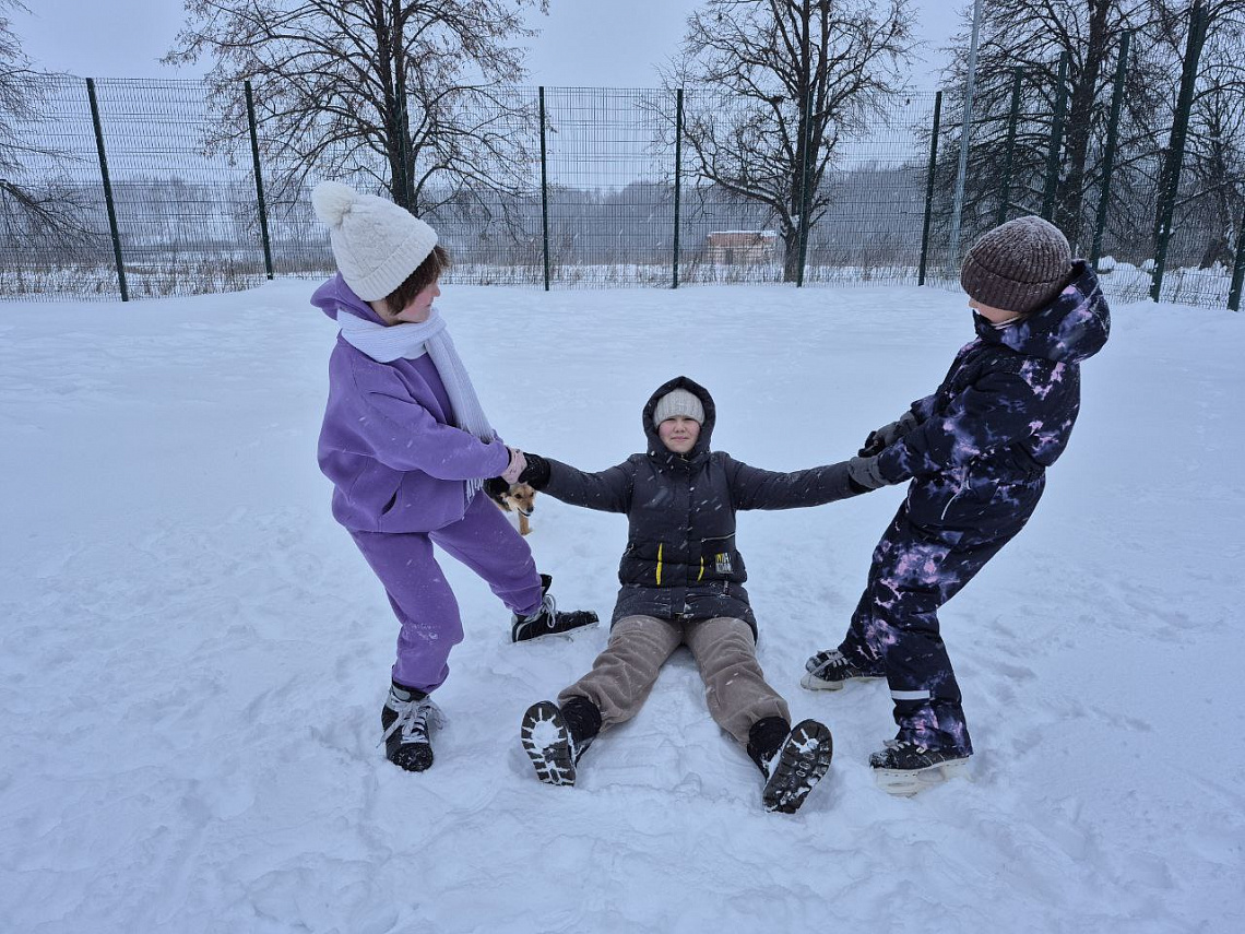 Праздник снега и спорта