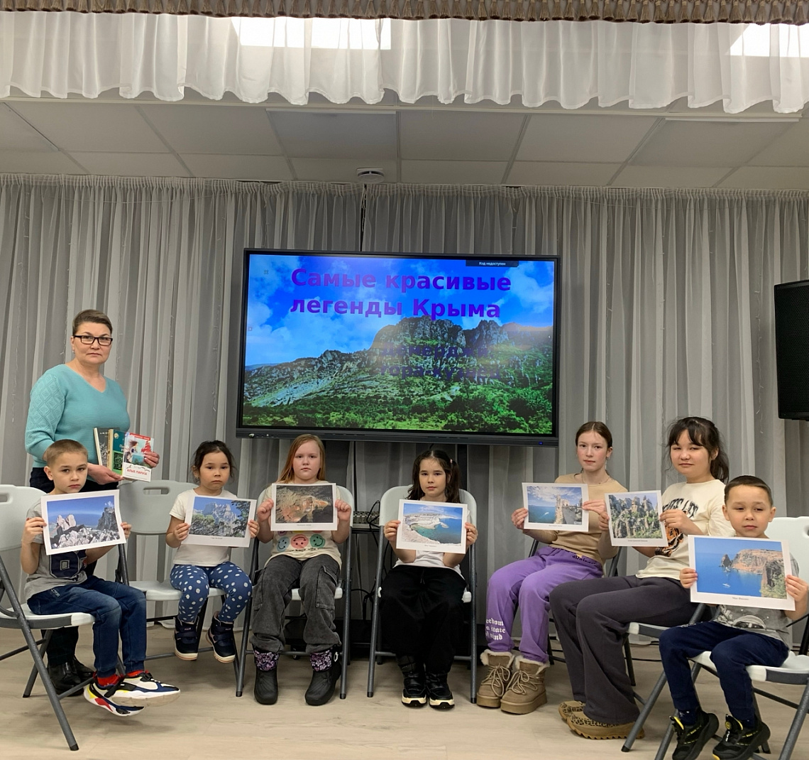 Крым — жемчужина России