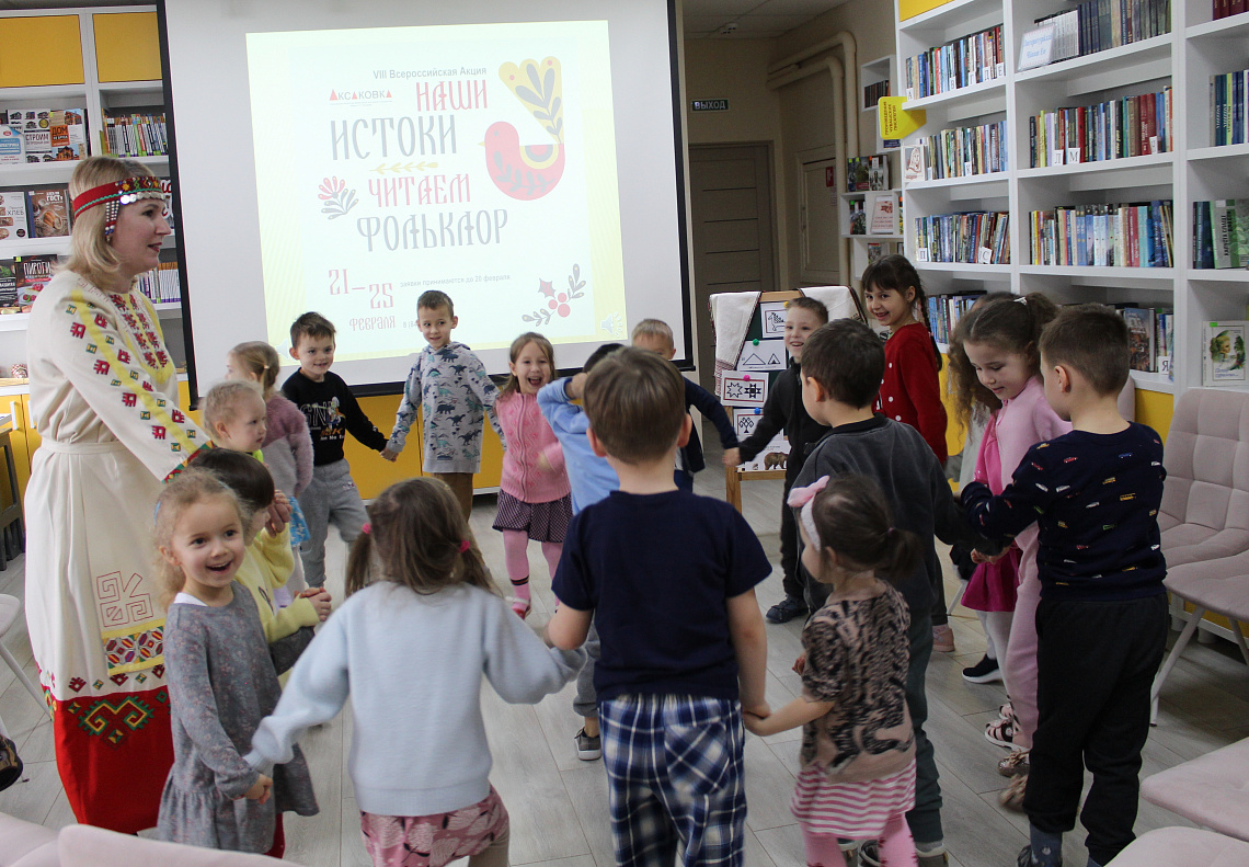 Дошколята открыли для себя сокровища чувашского фольклора!