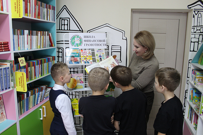 Школа финансовой грамотности в Пархикасинской библиотеке
