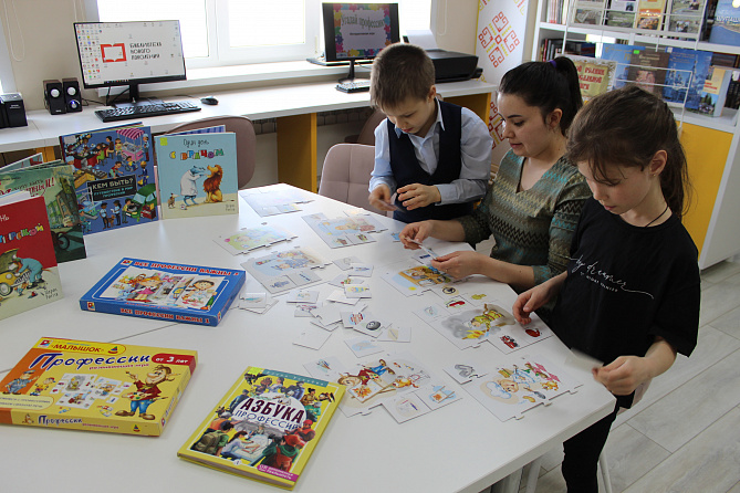 Все профессии важны! Все профессии нужны!