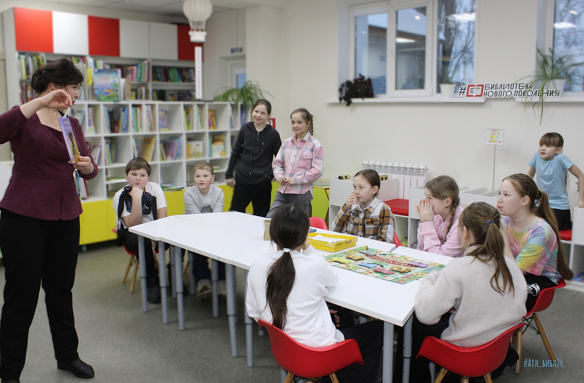 Веселые приключения в стране чтения