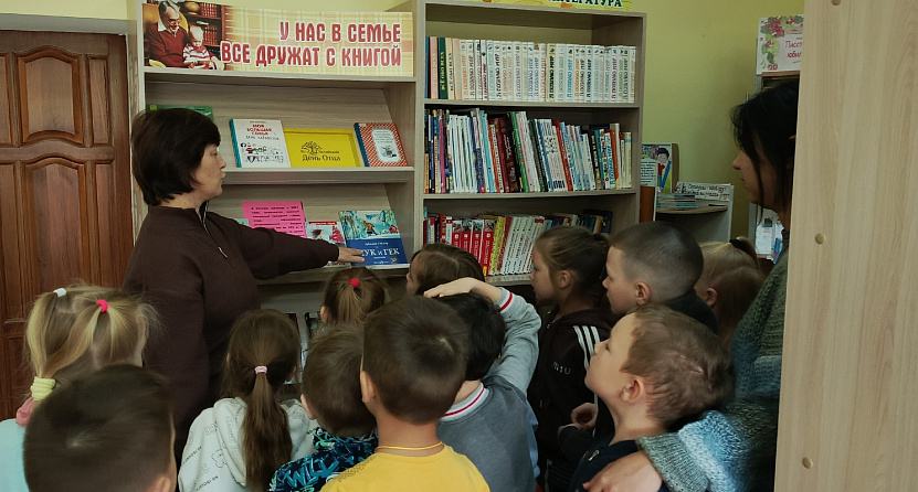 Папин день календаря