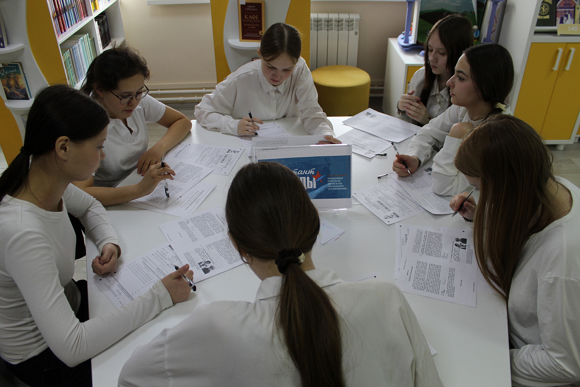 Знать, чтобы помнить