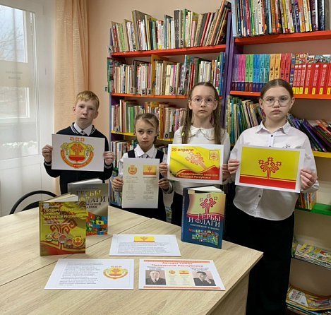 Три символа в истории Чувашии