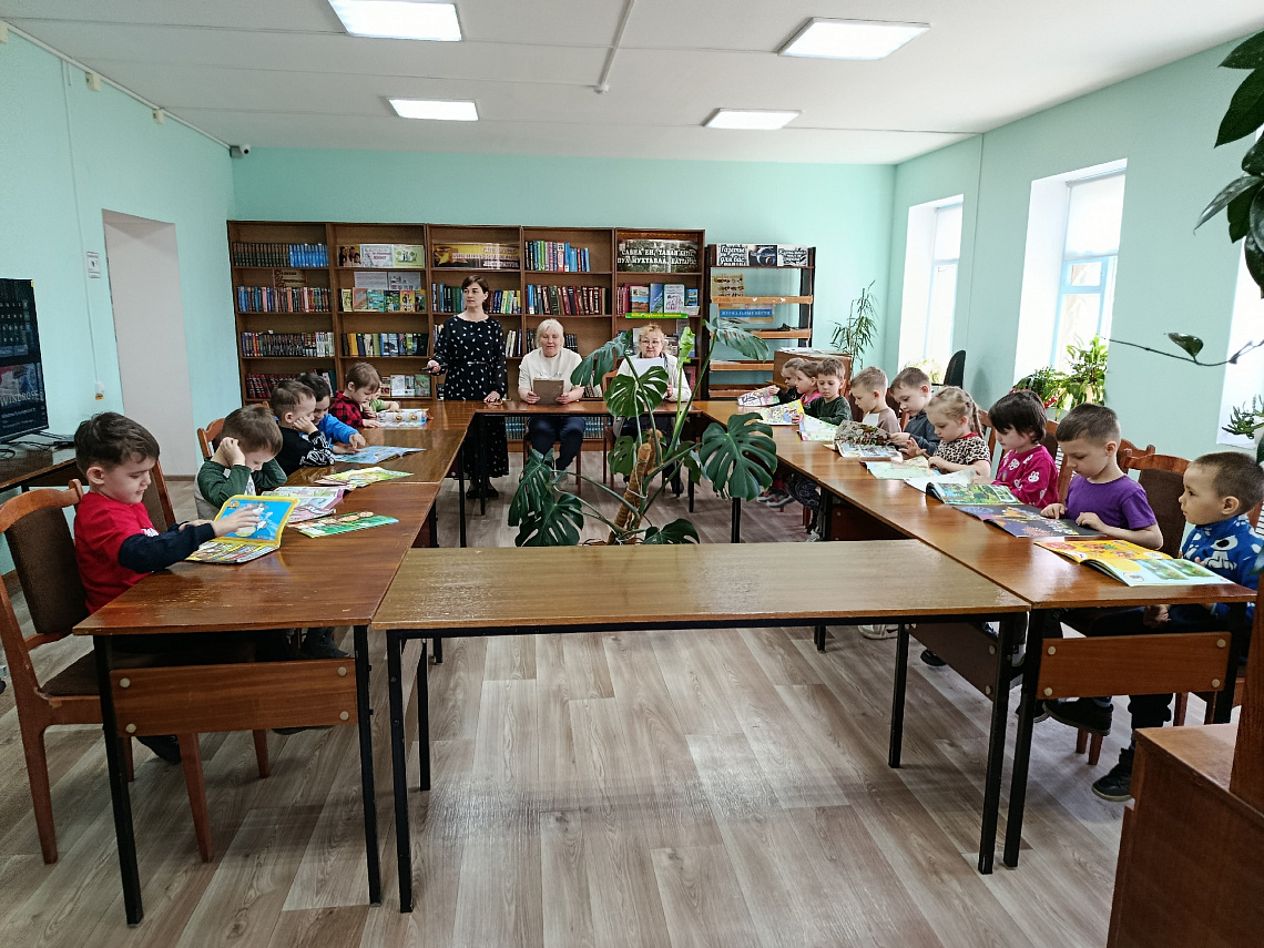 Читать, знать, помнить