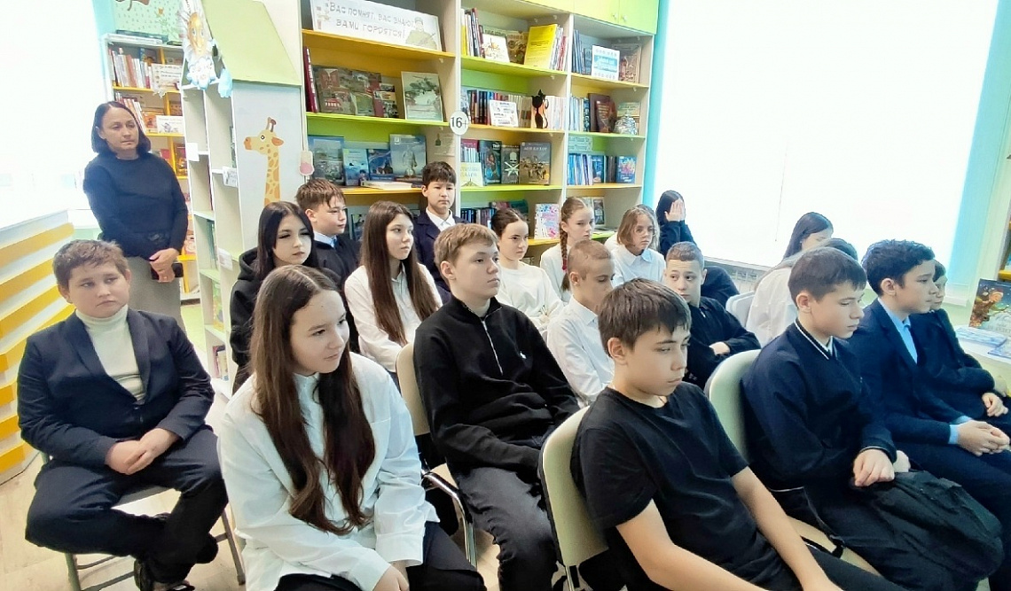 Интерактивный урок  «Азбука государственных символов»