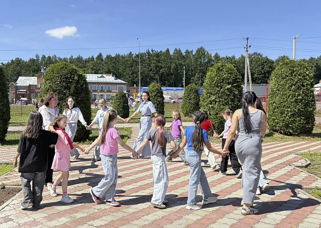 Познаем Россию играя!