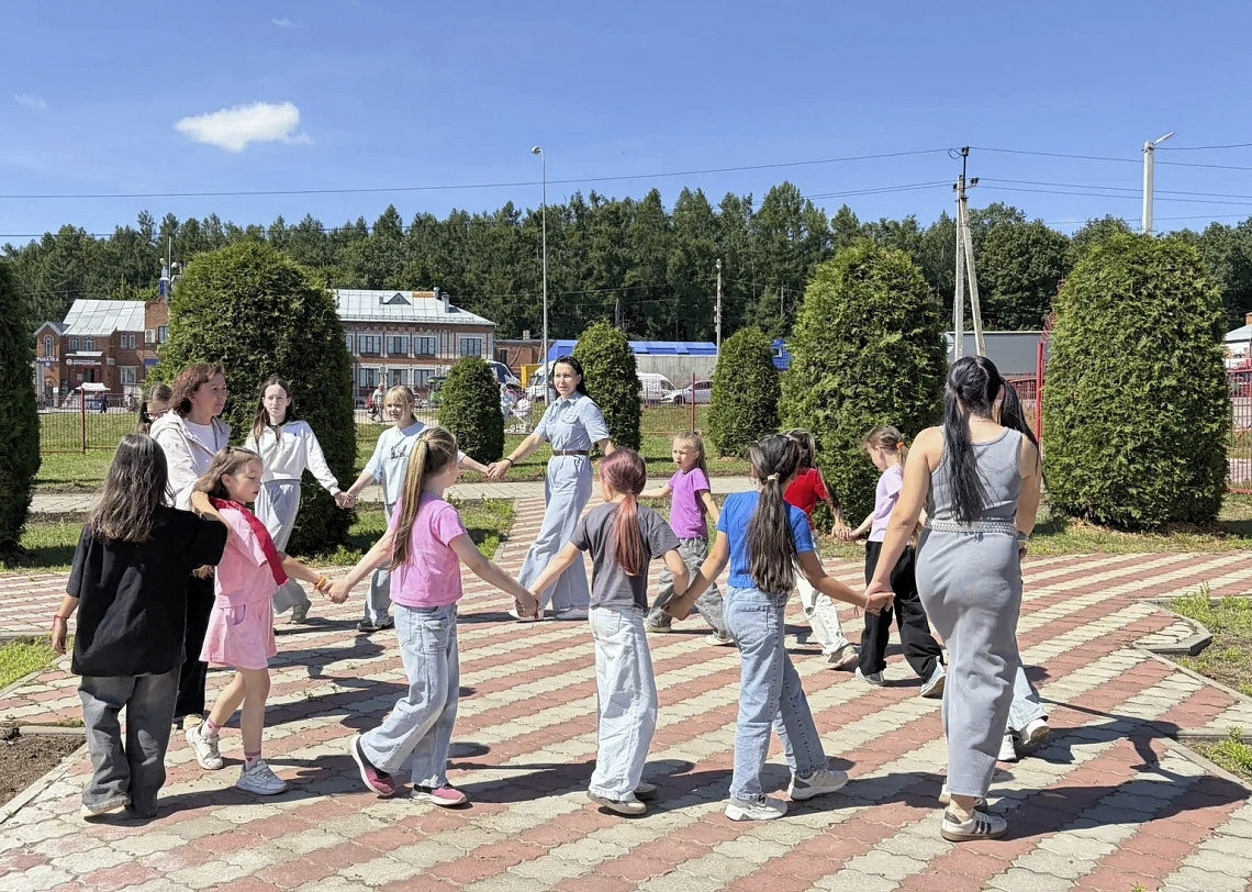 Познаем Россию играя!