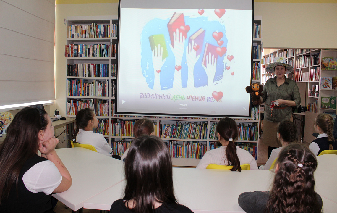 Читаем лучшее: 2026 секунд чтения! – чтение вслух в  Кшаушской сельской библиотеке