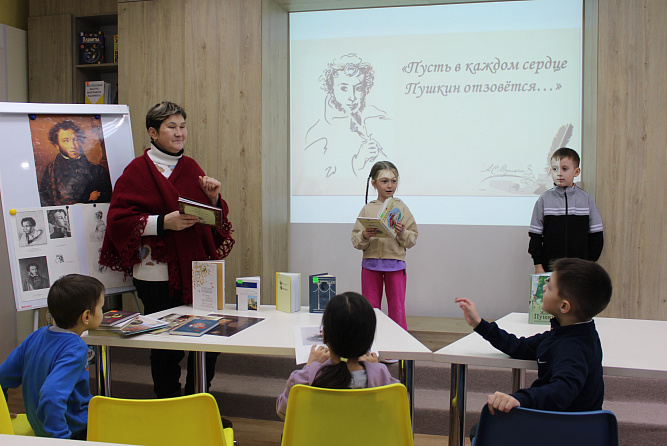 Пусть в каждом сердце Пушкин отзовётся – поэтический салон в Кшаушской сельской библиотеке  