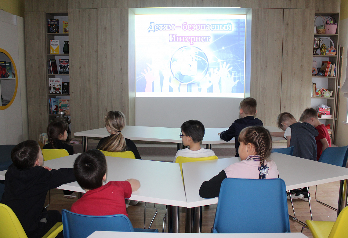 Детям нужен с малых лет - Безопасный Интернет – информационный урок безопасности в Кшаушской сельской библиотеке  