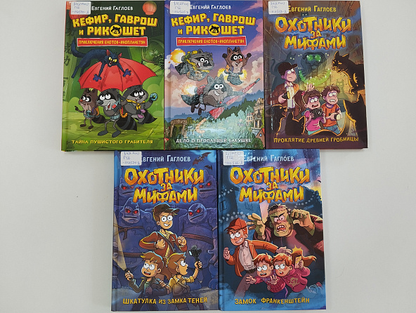 Авантюрные приключения ждут вас