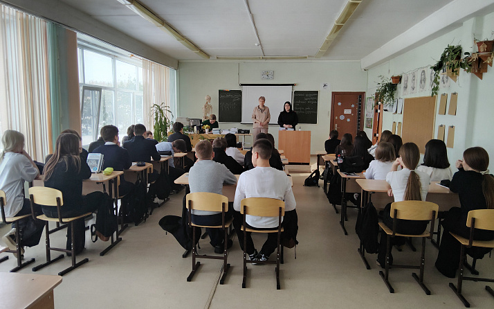 Ответственность начинается с меня