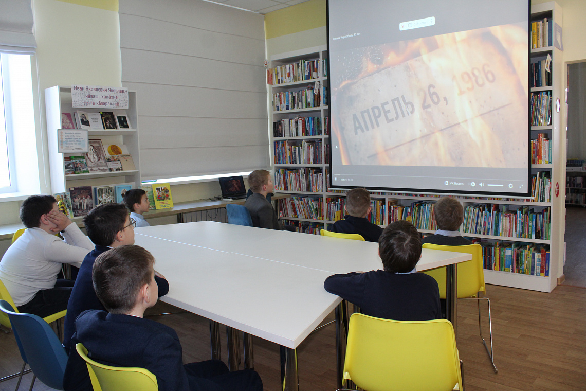 Черное крыло Чернобыля – урок-предостережение в Кшаушской  сельской библиотеке