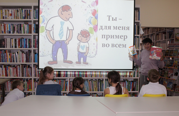 Ты - для меня пример во всем – час общения в Кшаушской сельской библиотеке