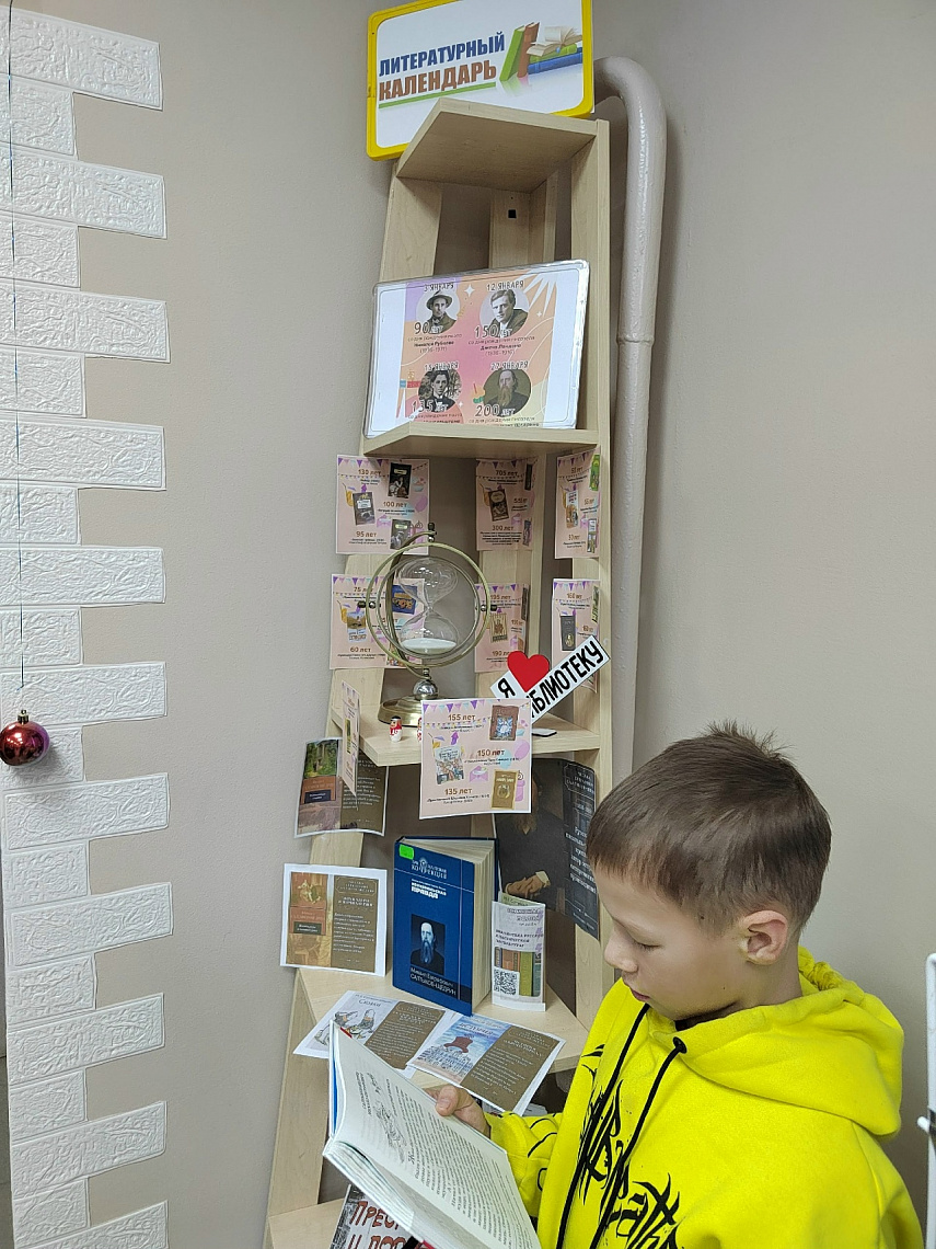 Путешествие в мир сатиры