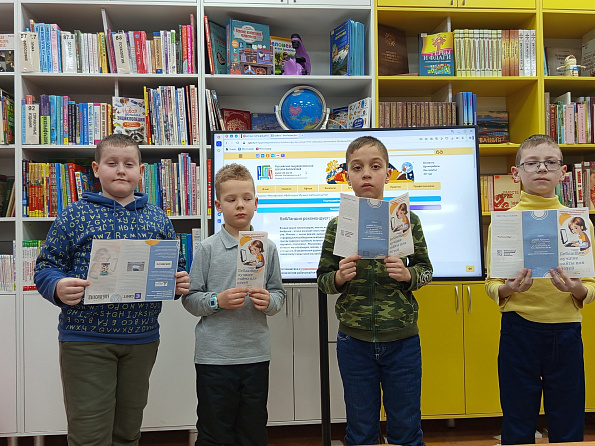 Ребятам про интересные сайты