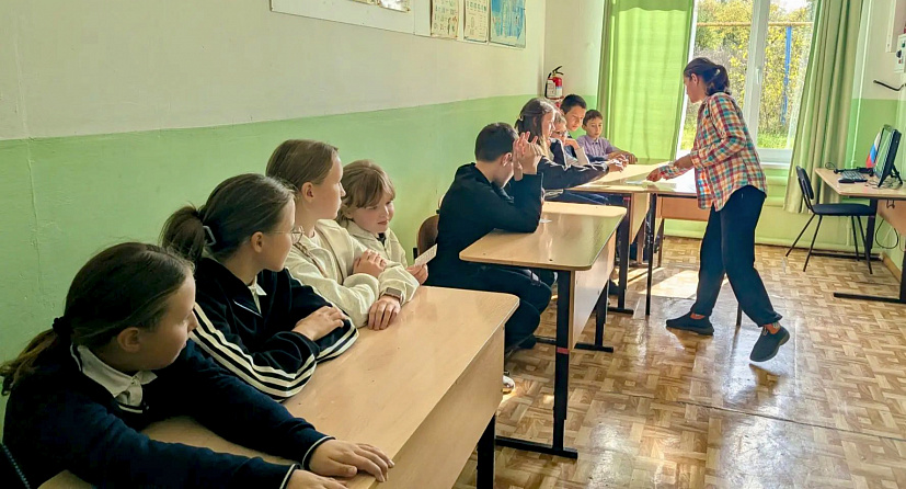 Путешествие в мир Интернета