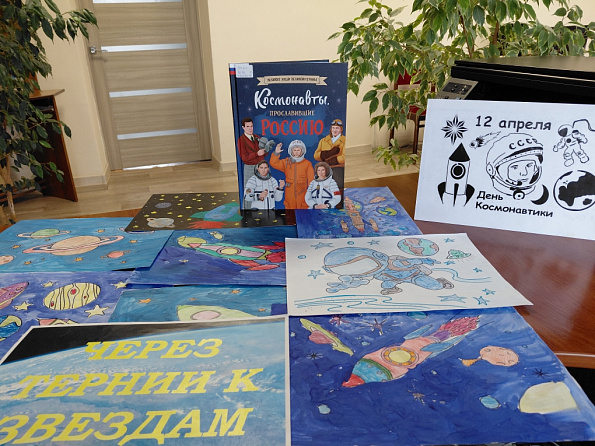 Космос – поразительный и загадочный