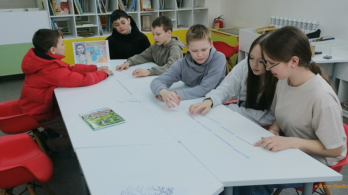 Путешествие в мир чувашской природы и мудрости