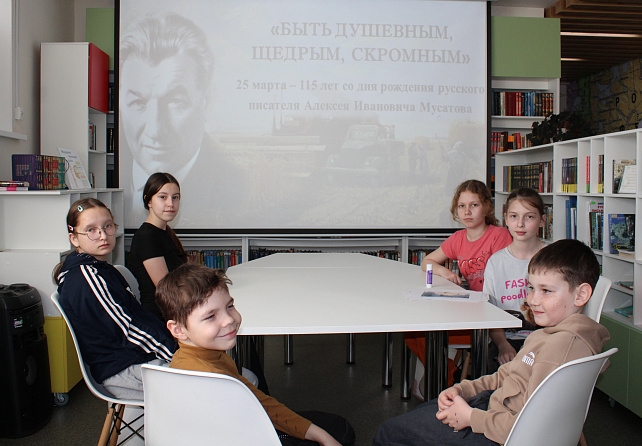 Литературное знакомство в Атлашевской сельской библиотеке