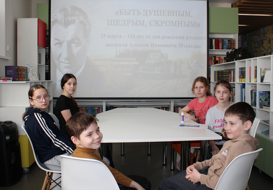 Литературное знакомство в Атлашевской сельской библиотеке