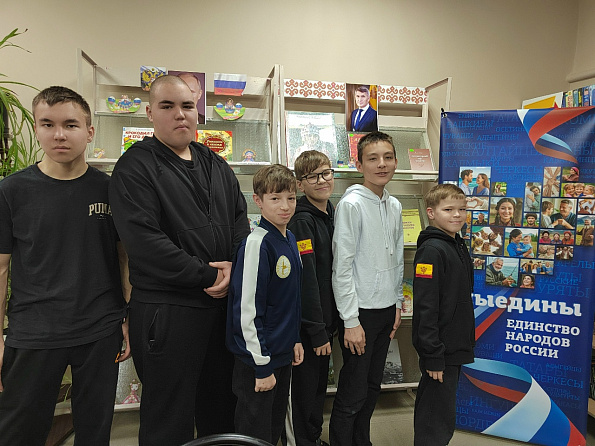 В единстве будущее России