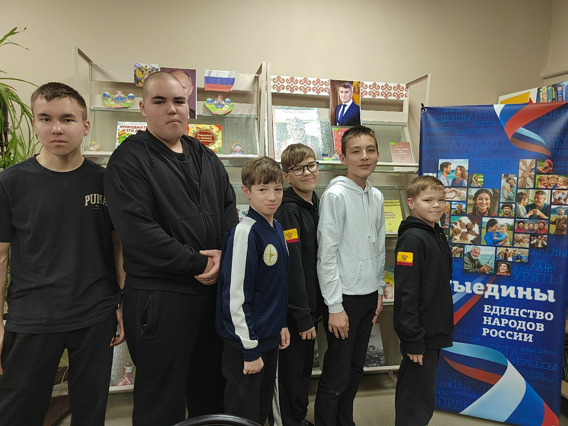 В единстве будущее России