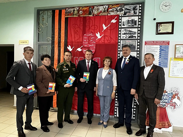Парта Героев