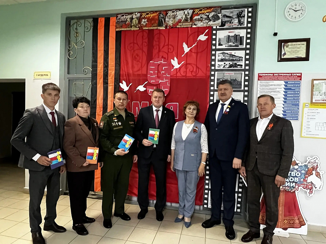Парта Героев
