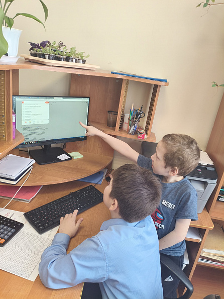 Мастерская цифровых навыков