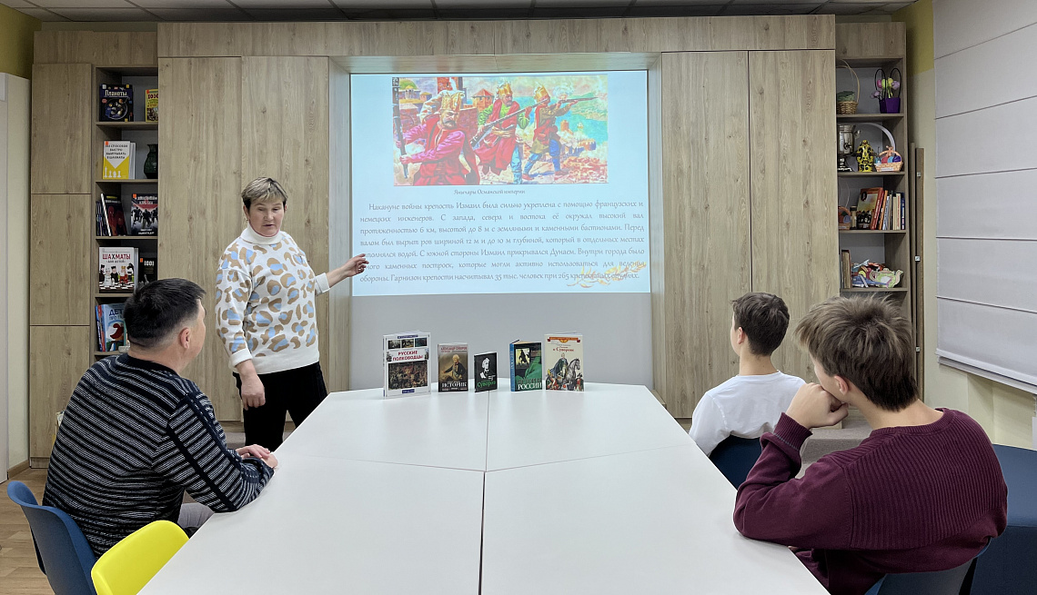 Во славе Суворова – величие России – исторический час в Кшаушской сельской библиотеке      