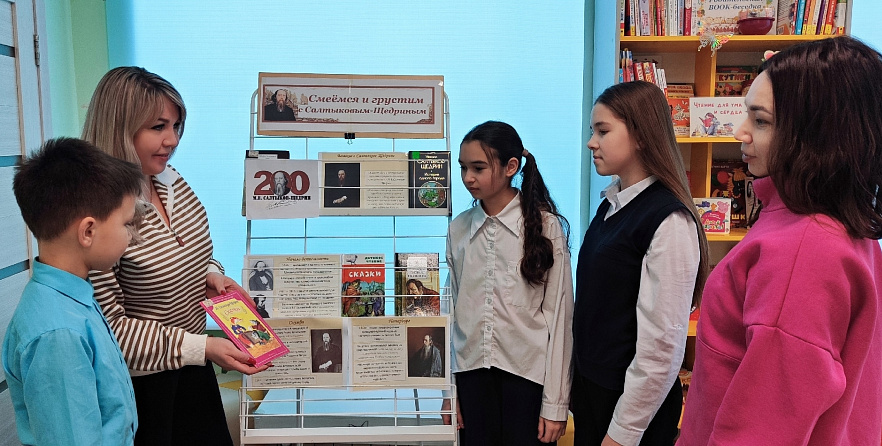 Писатель-сатирик Салтыков-Щедрин