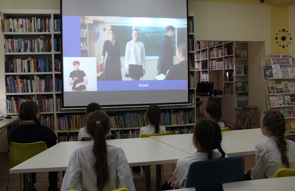Школьные ботаны – кинопоказ в  Кшаушской сельской библиотеке
