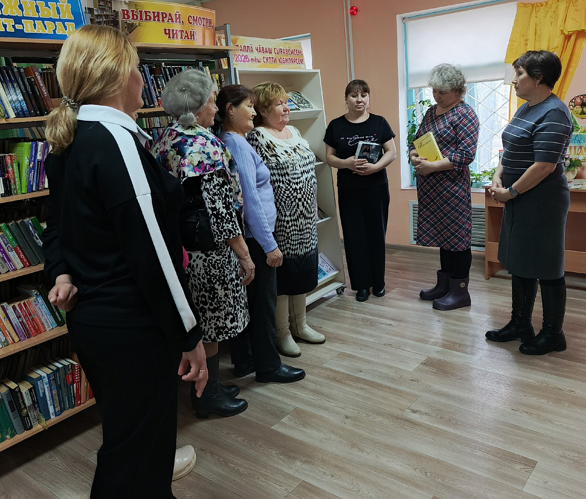 Читаем Юхма Мишши