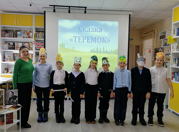 Волшебный мир театра