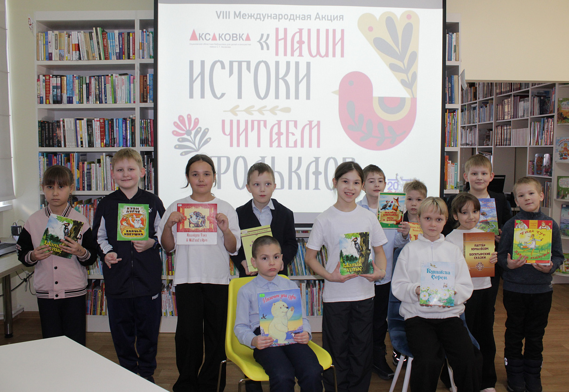 Тропинками родного языка - чтение произведений национального фольклора в  Кшаушской сельской  библиотеке       