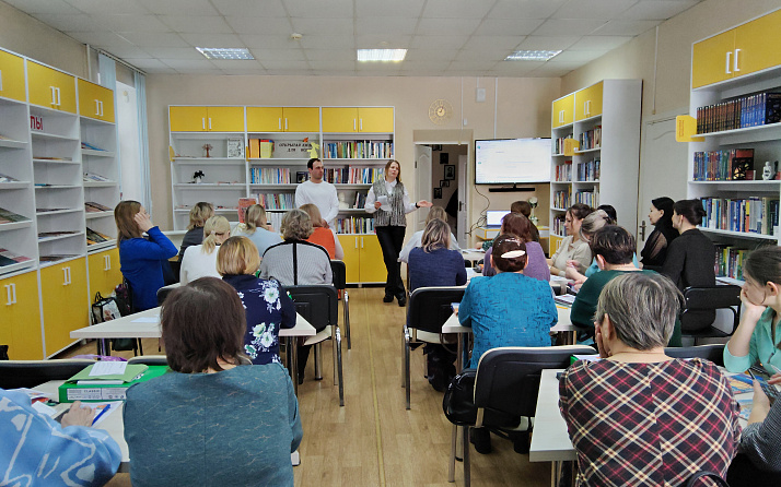 Финансовая грамотность для работников библиотек: Альфа-Банк в Кугесях