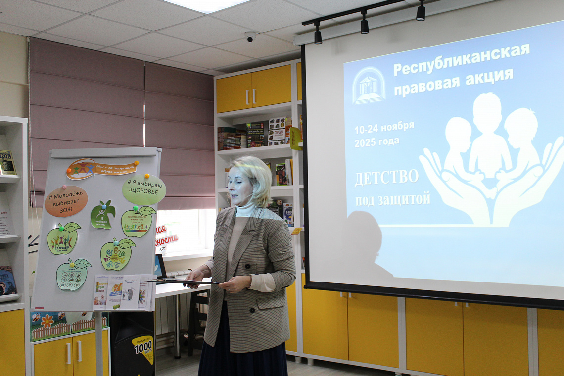 Быть здоровым – модно и престижно