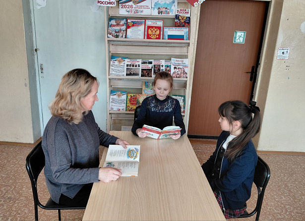 Родной язык: История, культура и значение 