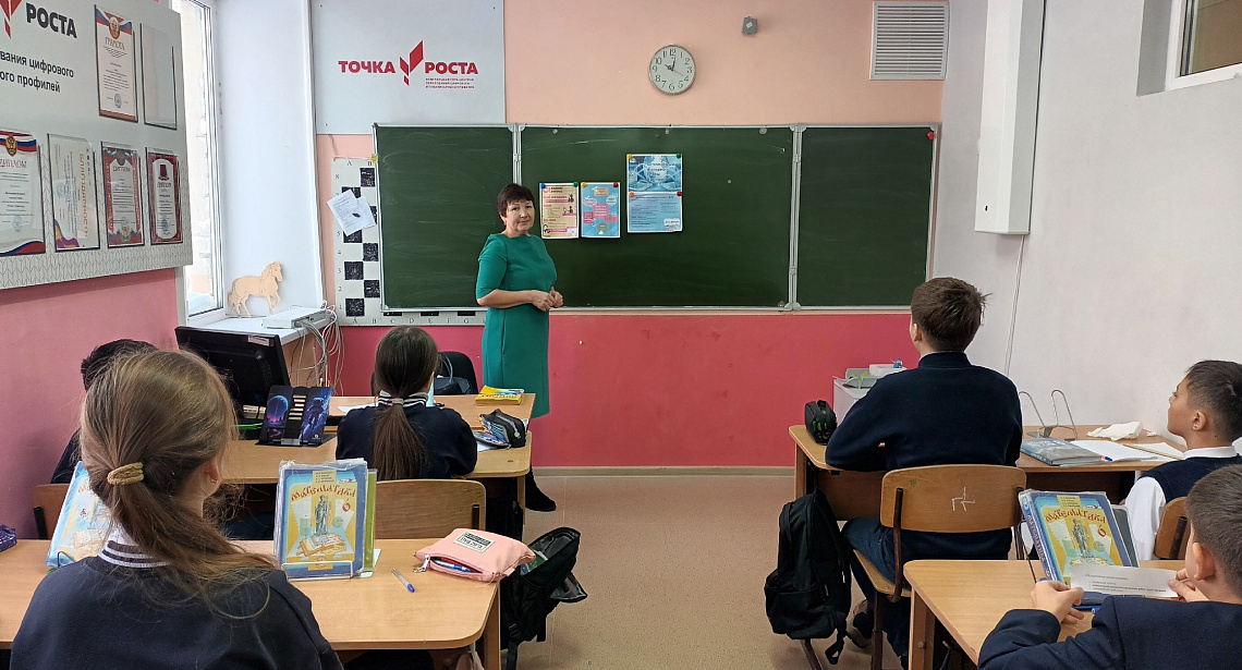 Безопасный Интернет – детям