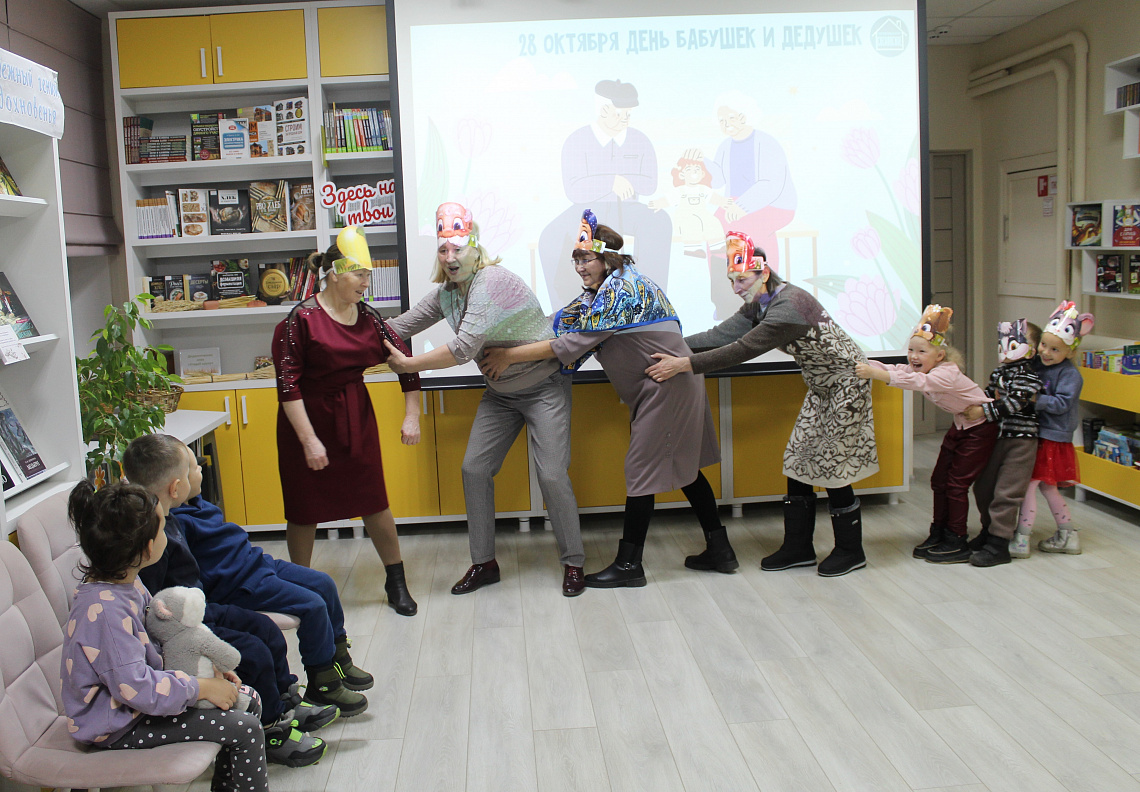 Литературный калейдоскоп «Бабушкины сказки» в библиотечном клубе «Семейный меридиан»